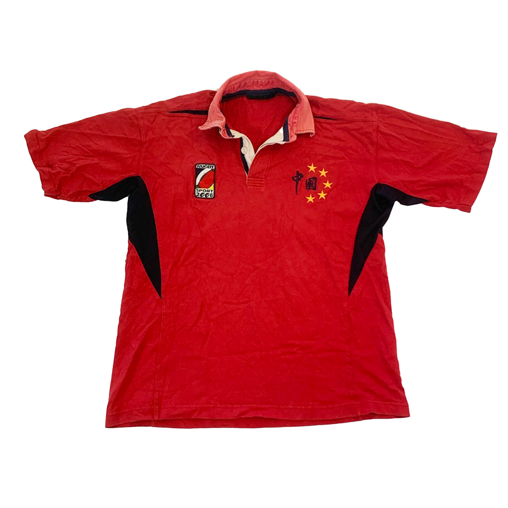 China Asian Games 2006 7's